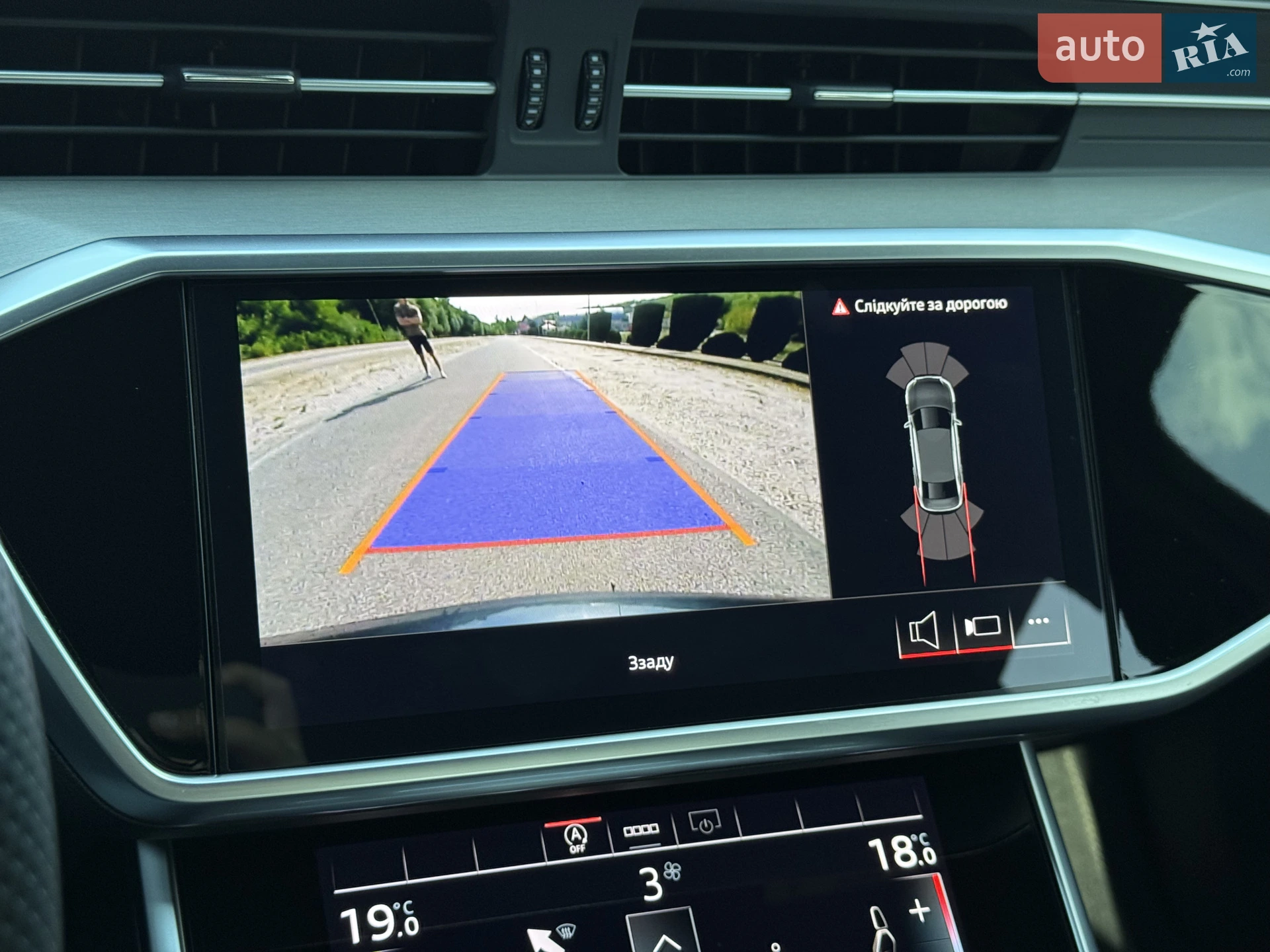 2023 Audi A6 - мініатюра 19