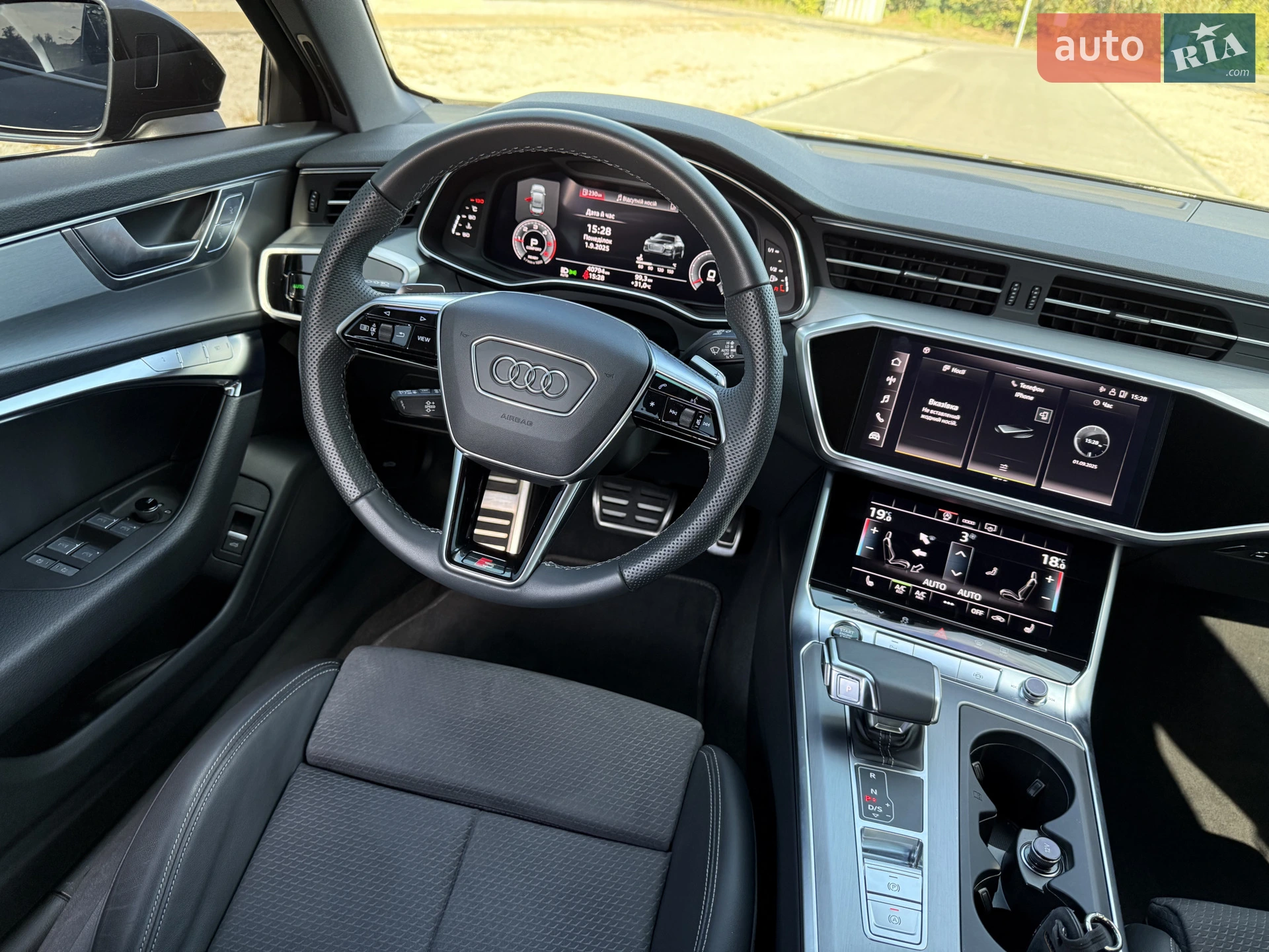2023 Audi A6 - мініатюра 33