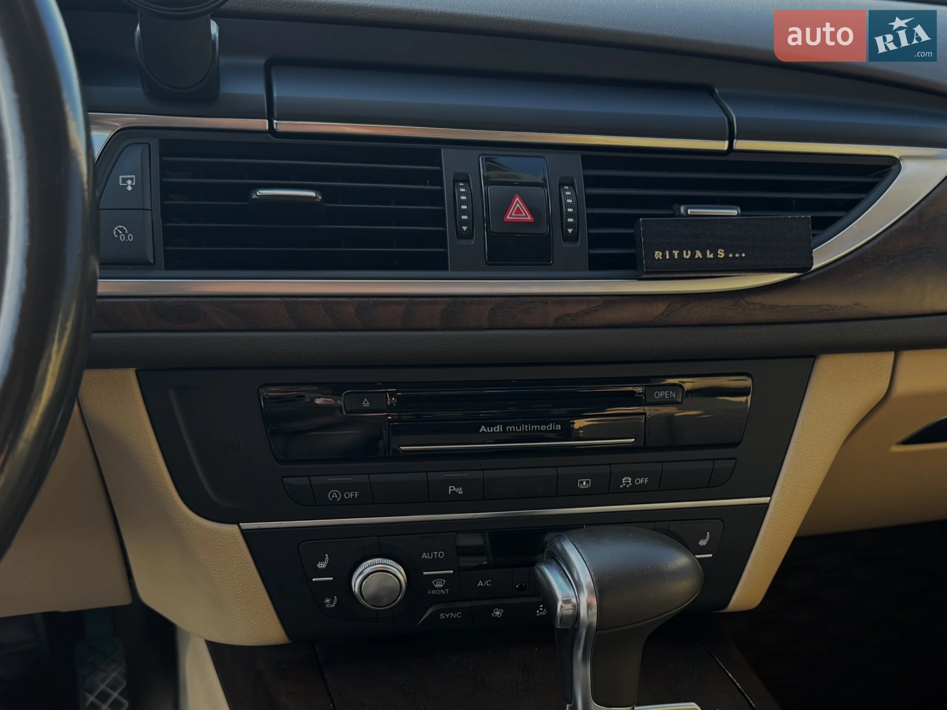 2014 Audi A6 - мініатюра 32