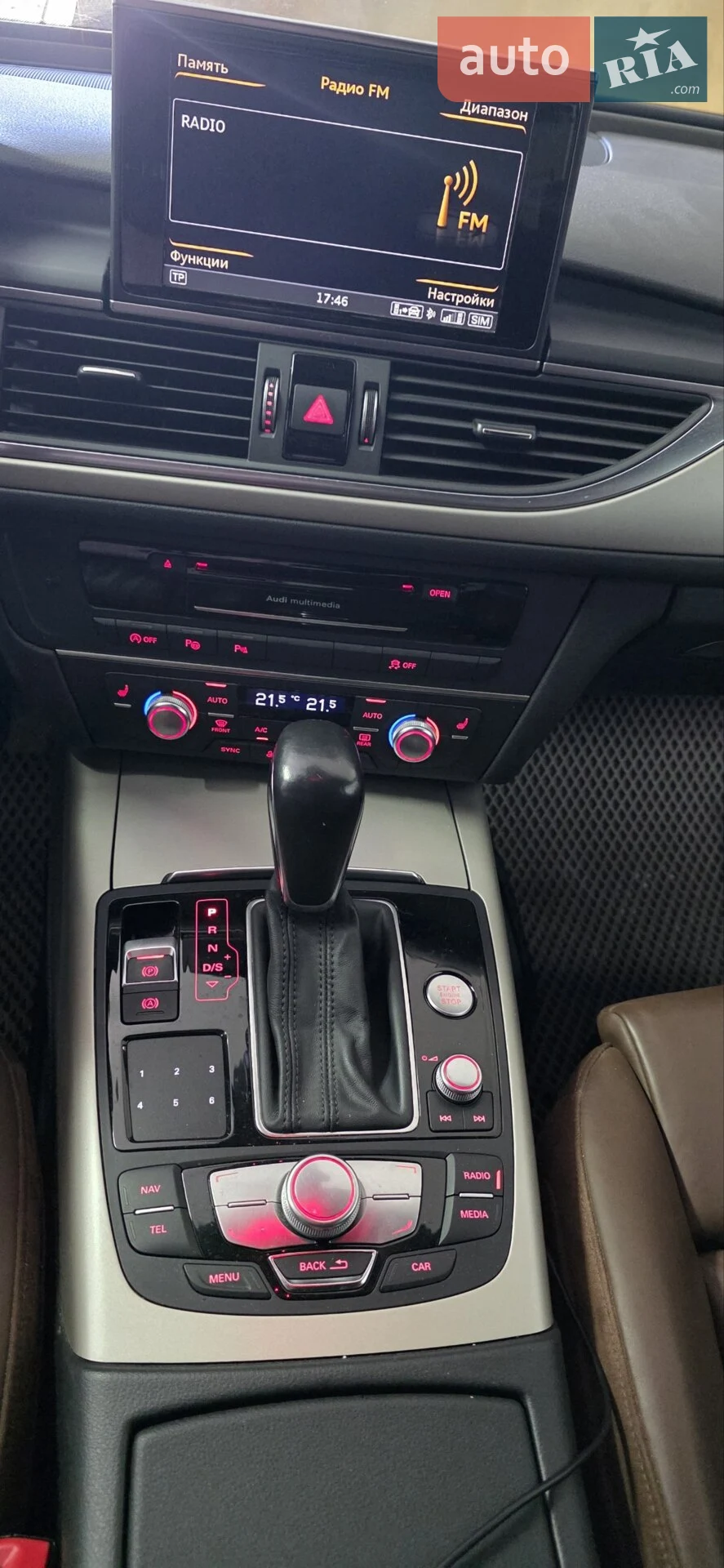 2016 Audi A6 - мініатюра 12