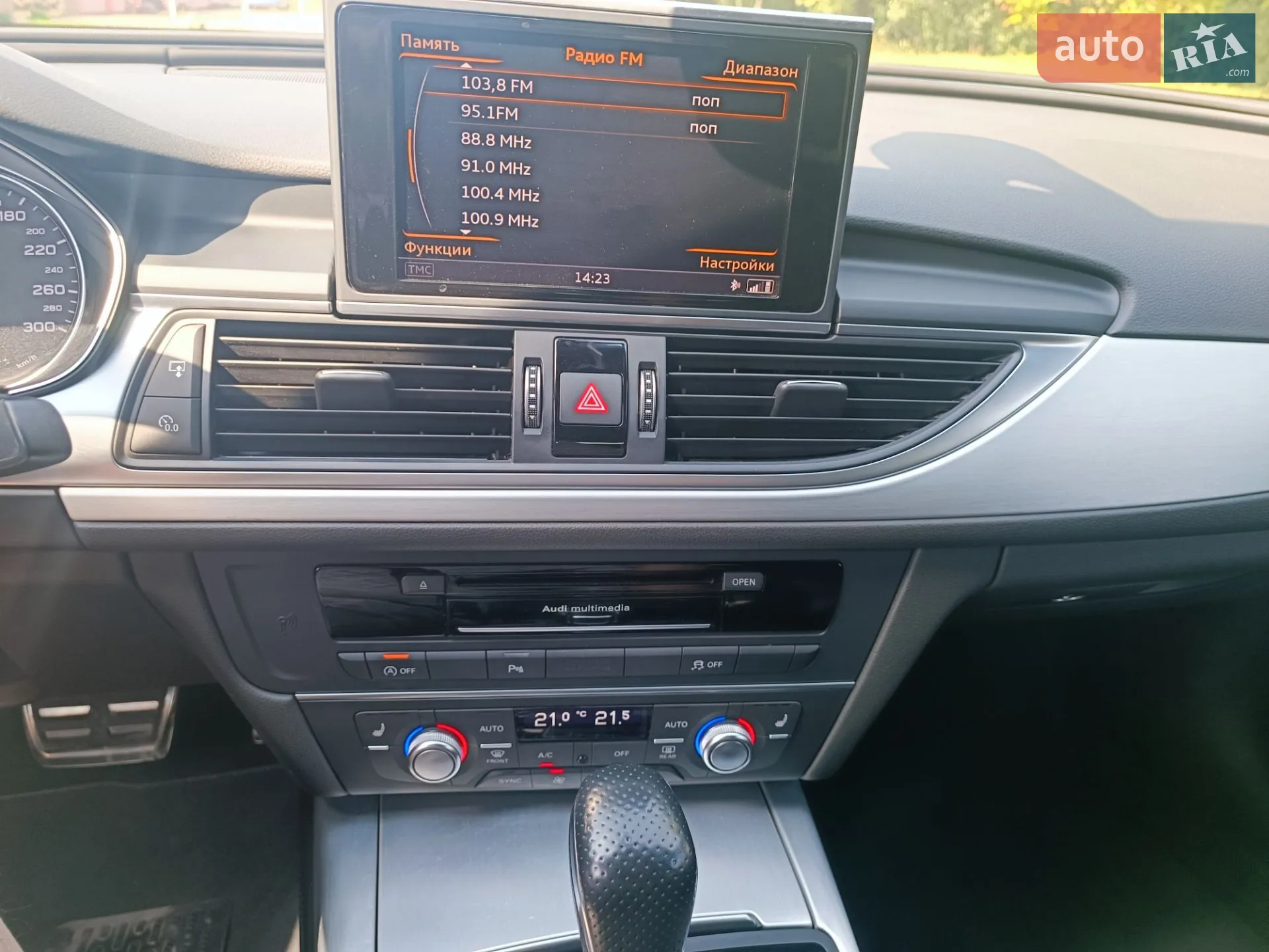 2015 Audi A6 - мініатюра 39