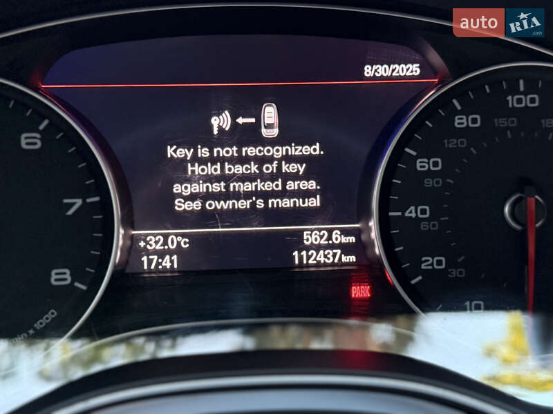 Седан Audi A6 2016 в Ирпене фото 19 Седан Audi A6 2016 в Ирпене