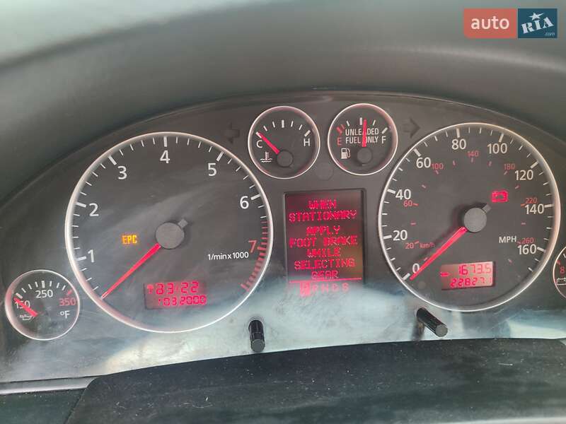 Универсал Audi A6 2003 в Ивано-Франковске