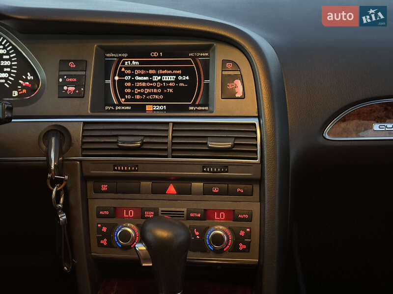 Седан Audi A6 2004 в Летичеве