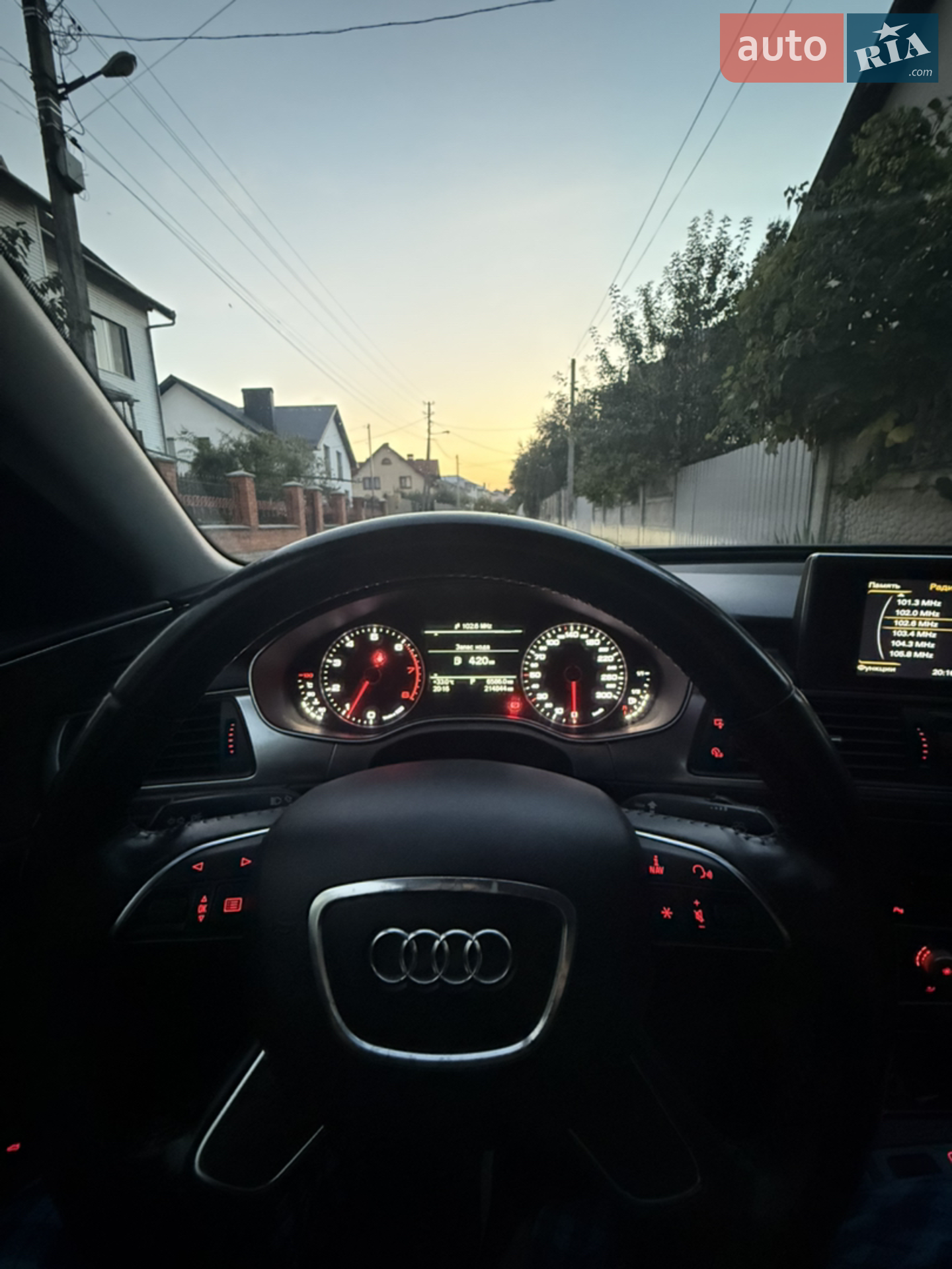 2014 Audi A6 - мініатюра 15