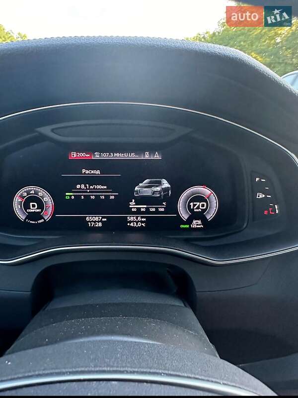 Седан Audi A6 2020 в Запорожье