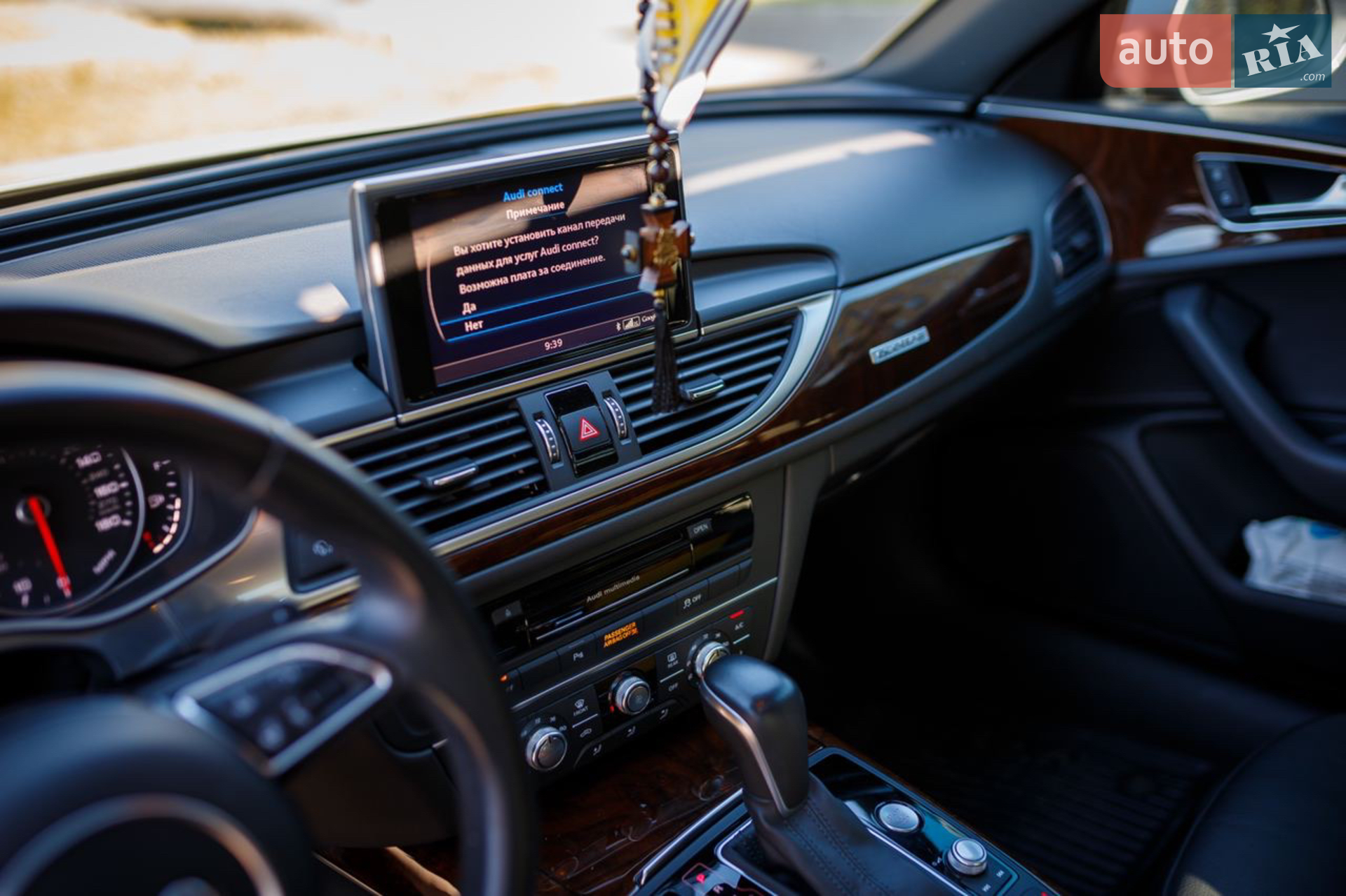 2015 Audi A6 - мініатюра 16