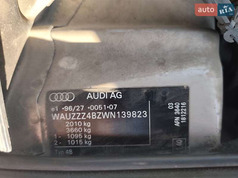 Седан Audi A6 1998 в Первомайске