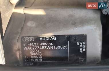 Седан Audi A6 1998 в 