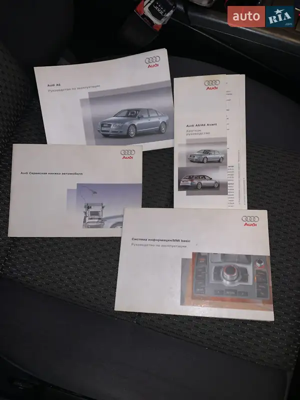 Седан Audi A6 2005 в Днепре документ 2 фото Седан Audi A6 2005 в Днепре документ
