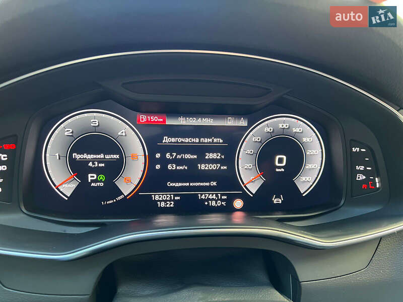 Універсал Audi A6 2018 в Коломиї фото 12 Універсал Audi A6 2018 в Коломиї