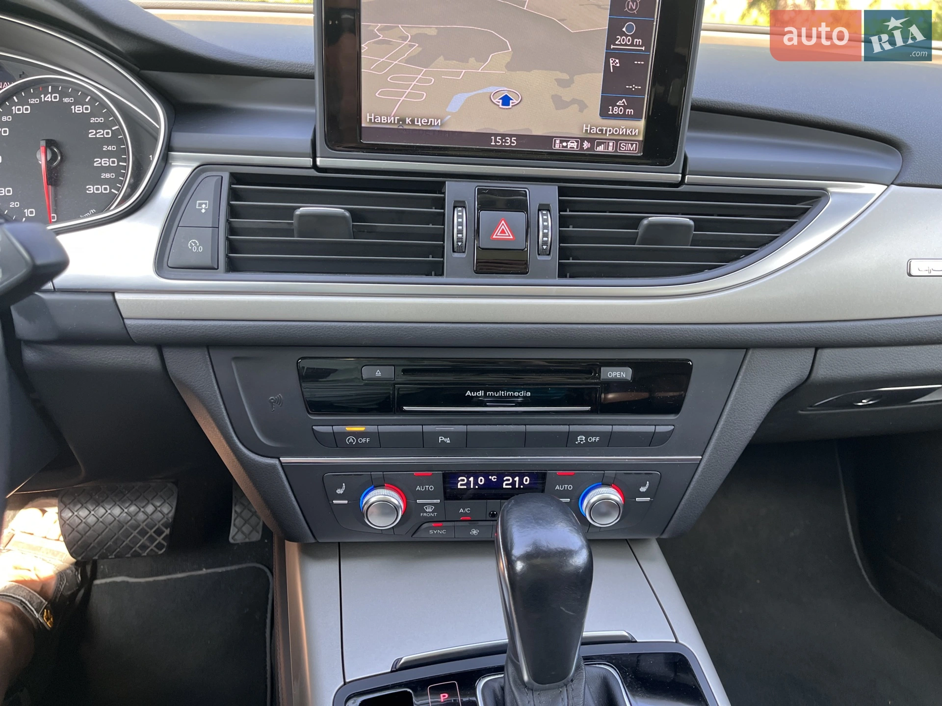 2015 Audi A6 - мініатюра 8