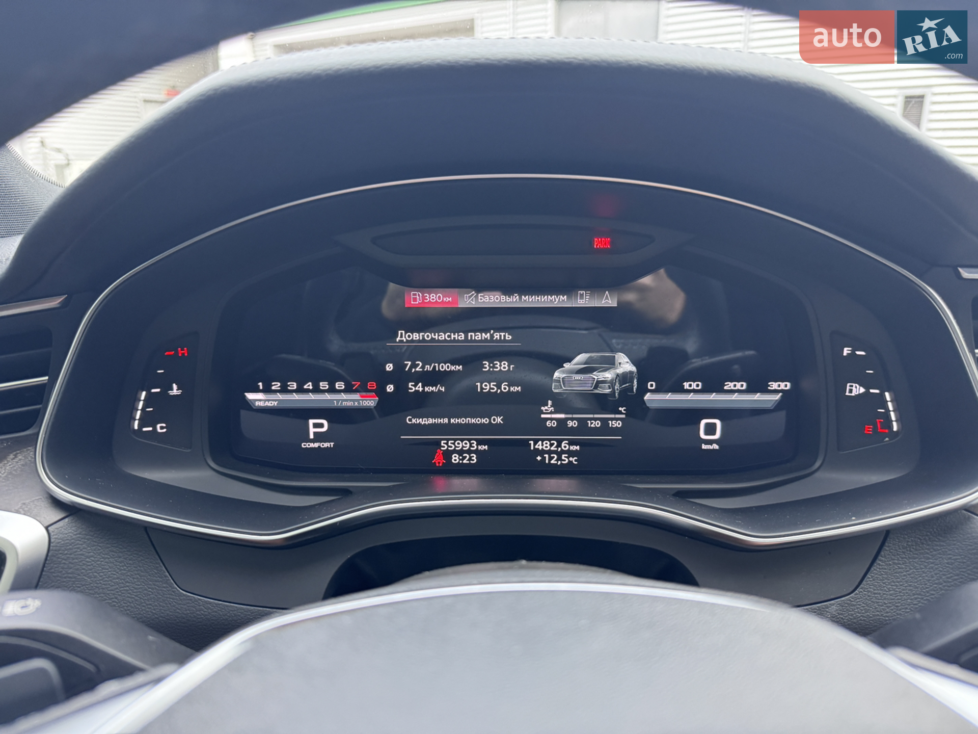 2023 Audi A6 - мініатюра 12