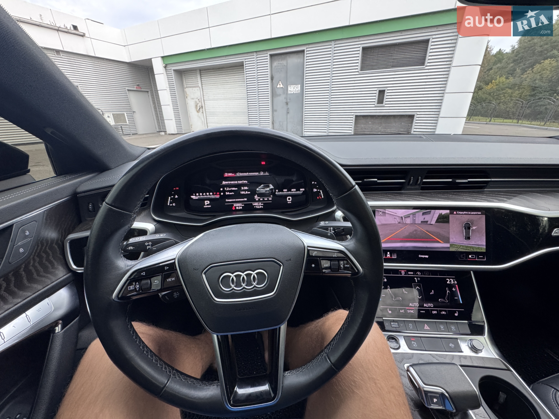 2023 Audi A6 - мініатюра 15