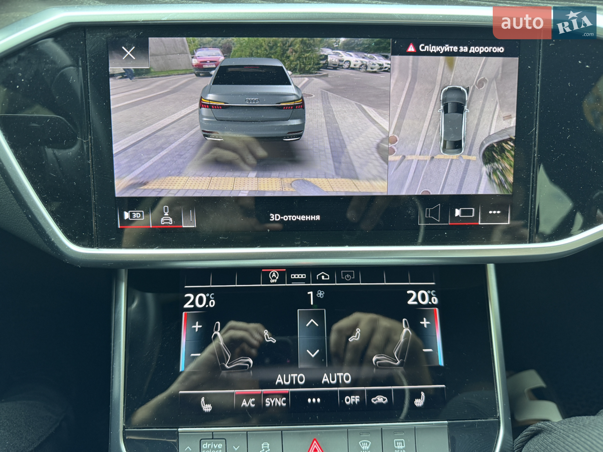 2023 Audi A6 - мініатюра 16
