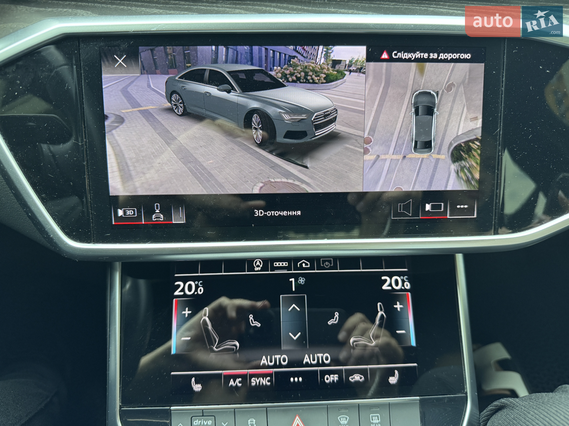 2023 Audi A6 - мініатюра 17