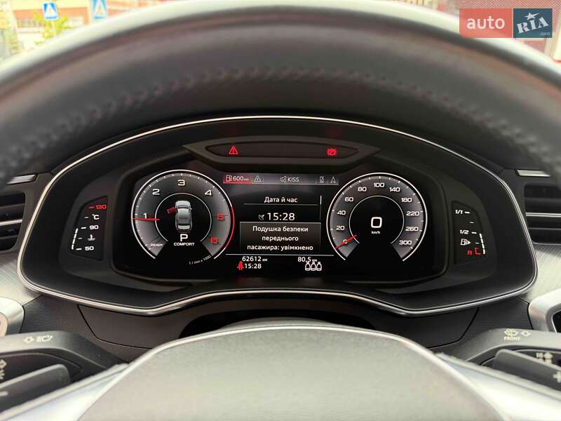 Седан Audi A6 2020 в Львове