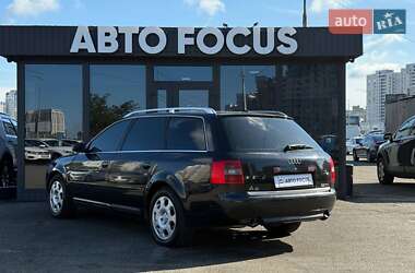 Универсал Audi A6 2001 в 