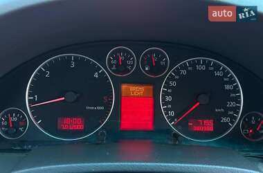 Универсал Audi A6 2001 в 