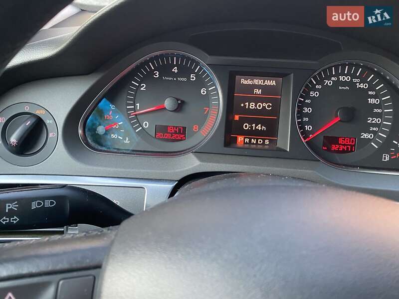 Седан Audi A6 2005 в Хмельницком