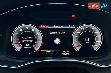 Седан Audi A6 2019 в 