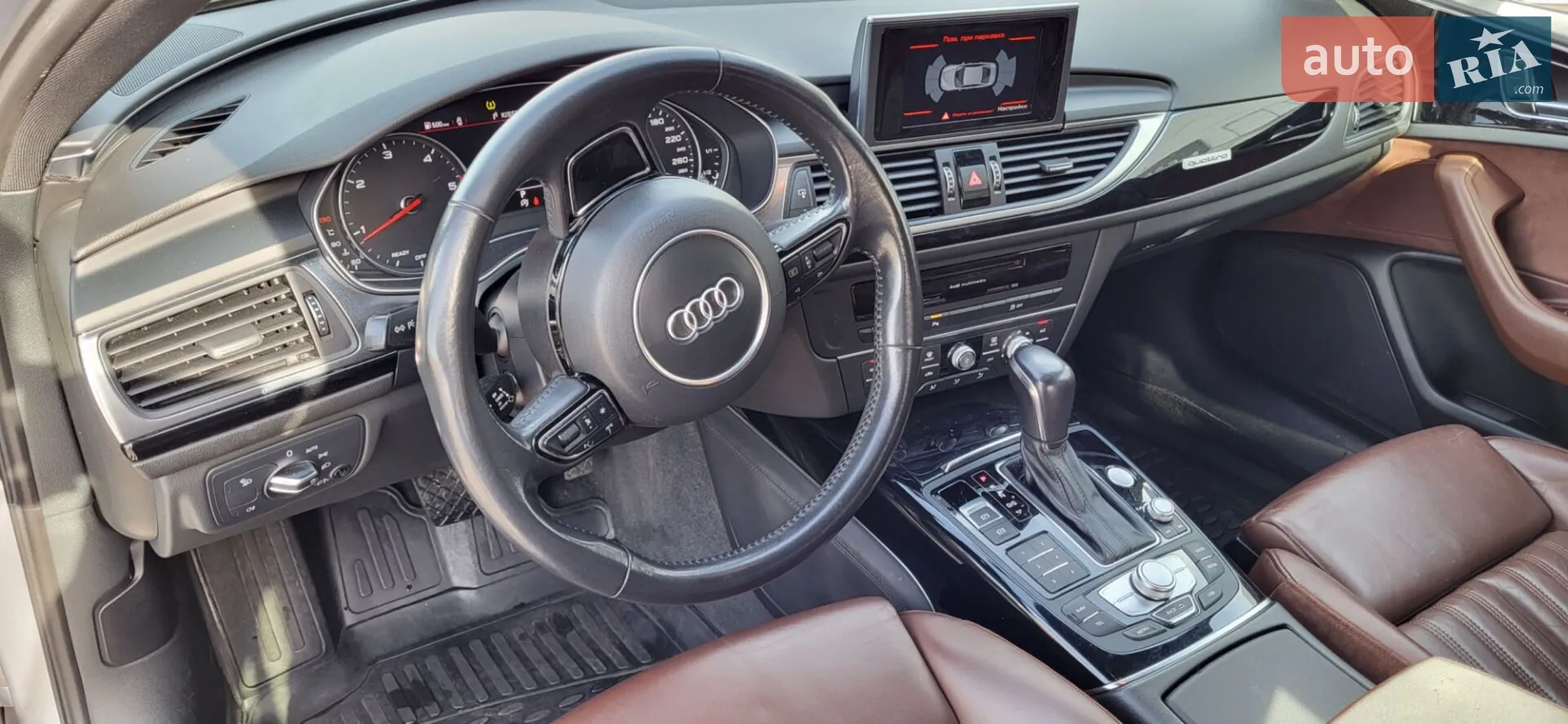2016 Audi A6 - мініатюра 39