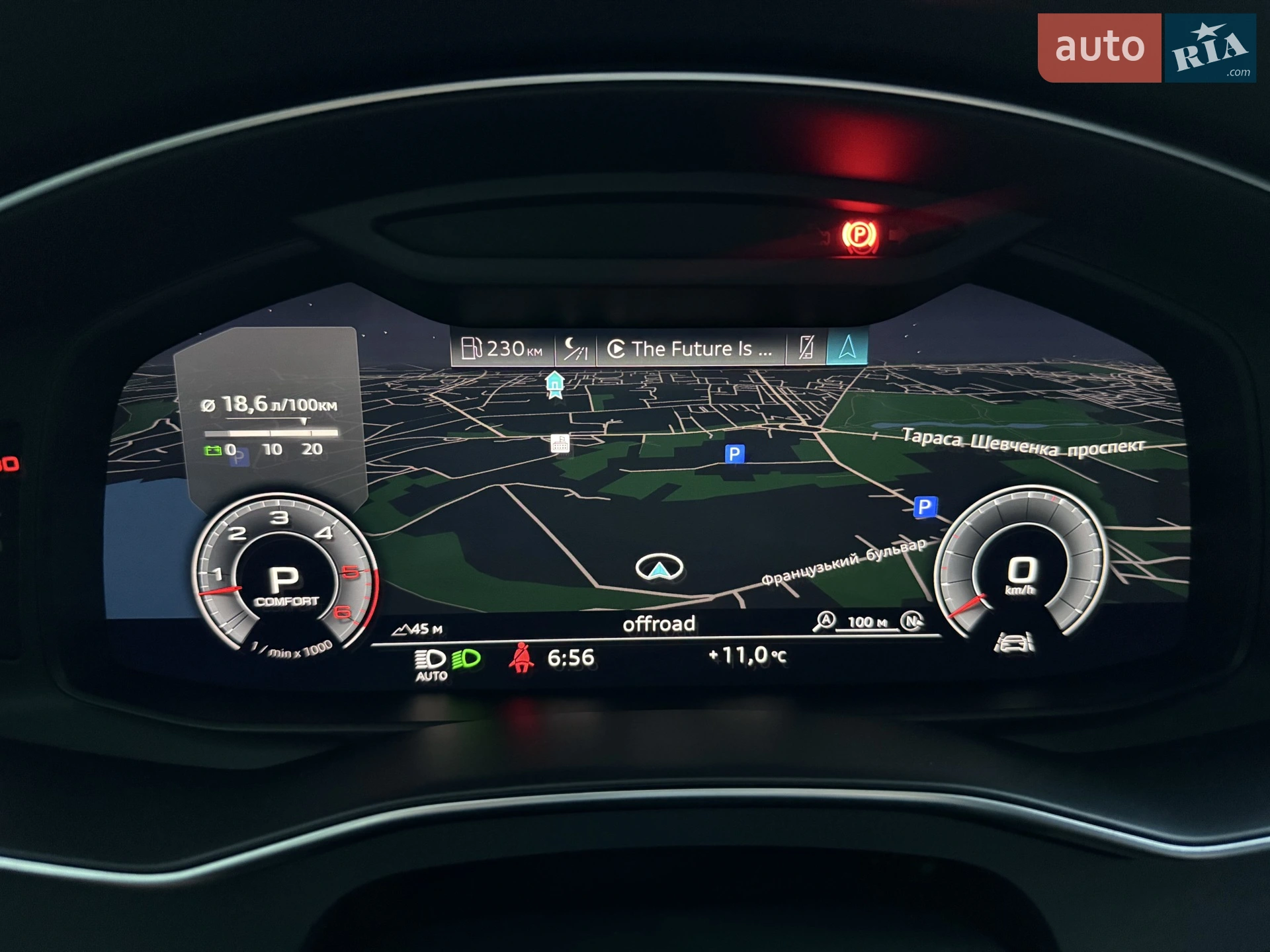 2019 Audi A6 - мініатюра 43