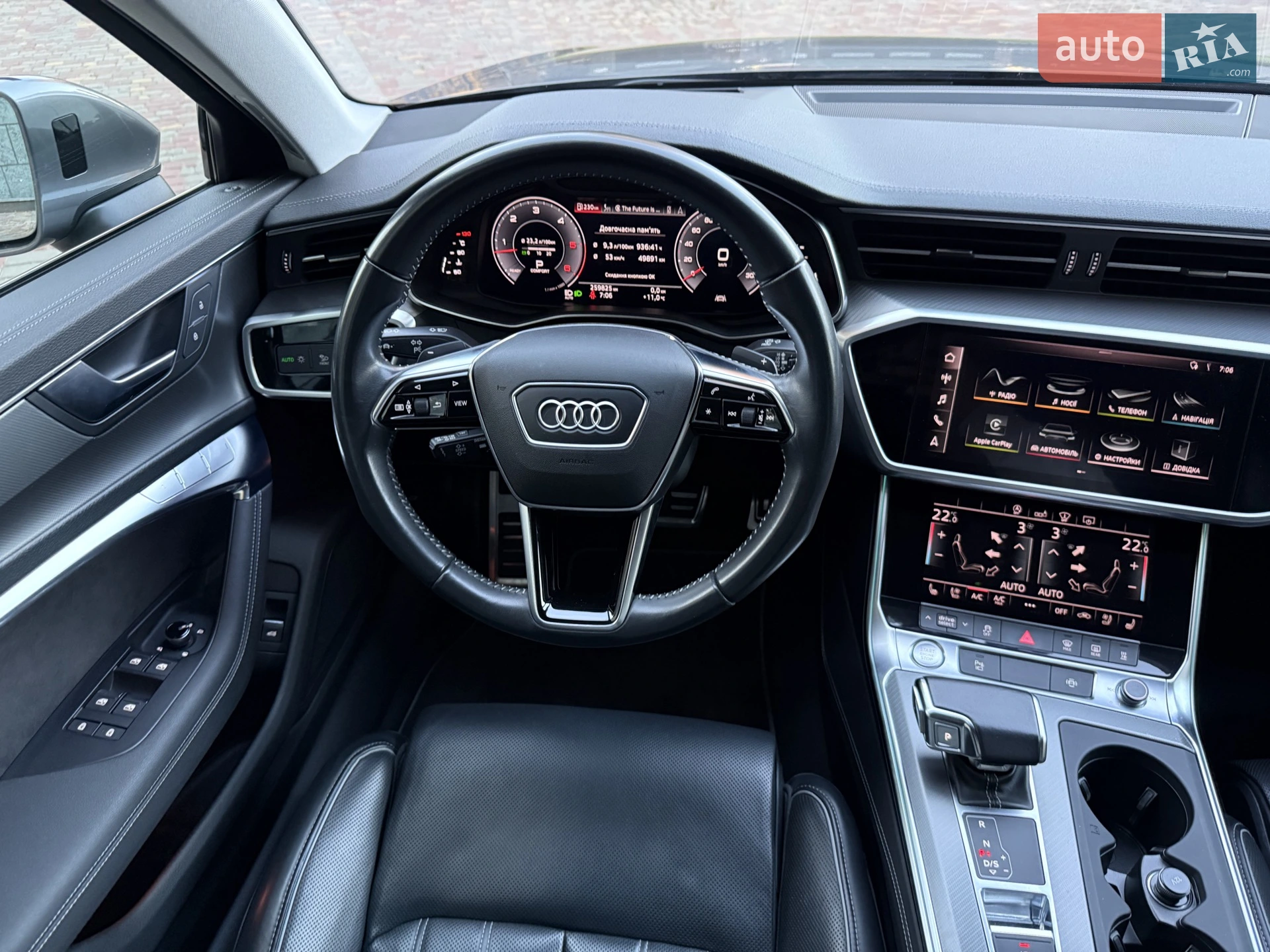 2019 Audi A6 - мініатюра 67