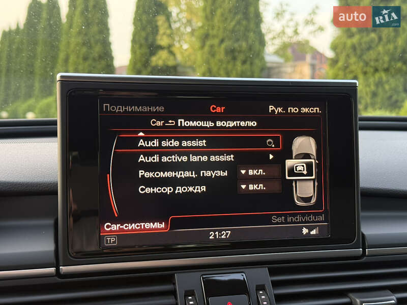 Універсал Audi A6 2014 в Сарнах