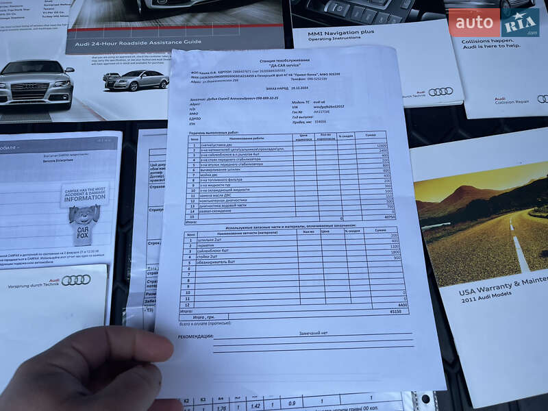 Седан Audi A6 2011 в Киеве фото 94 Седан Audi A6 2011 в Киеве