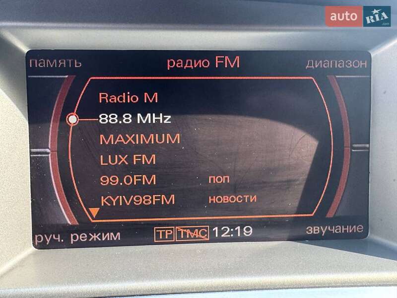 Седан Audi A6 2004 в Киеве