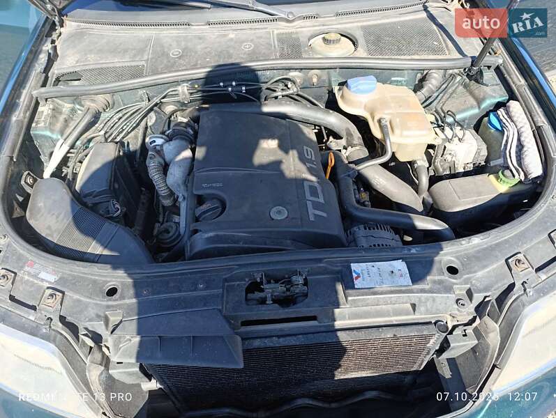 Седан Audi A6 1997 в Виноградове
