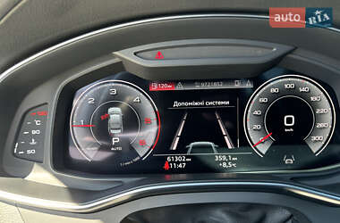 Седан Audi A6 2022 в 