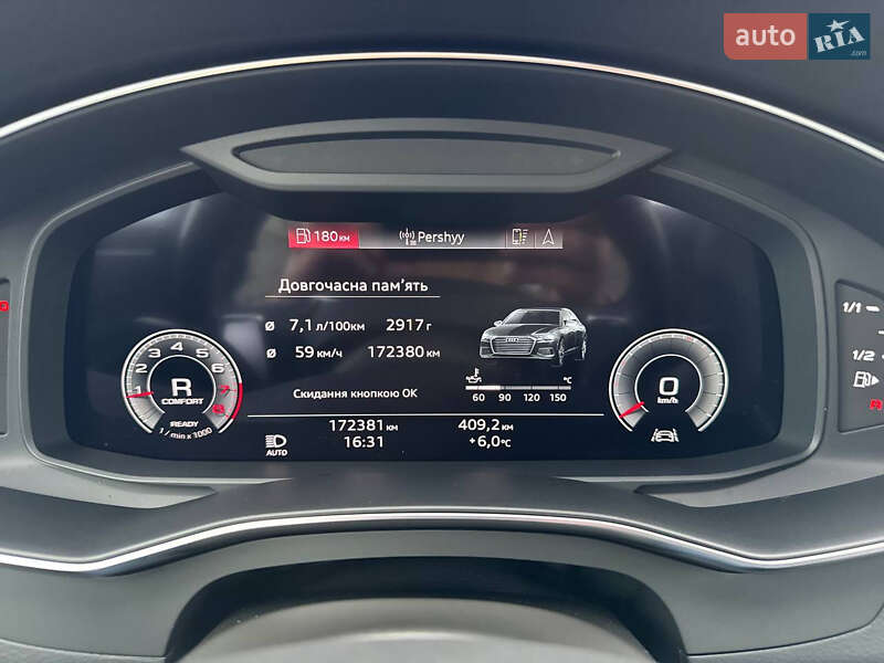 Седан Audi A6 2021 в Радивиліві