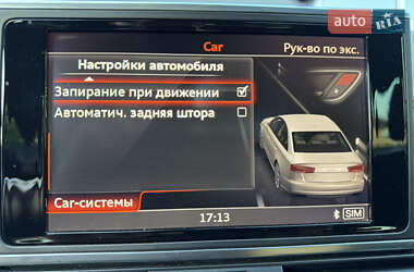 Седан Audi A6 2016 в 