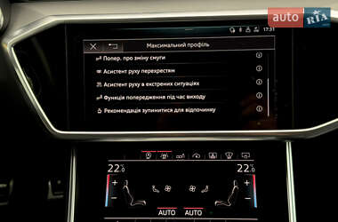 Седан Audi A6 2019 в 