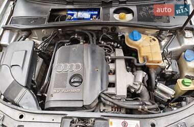 Универсал Audi A6 2004 в 