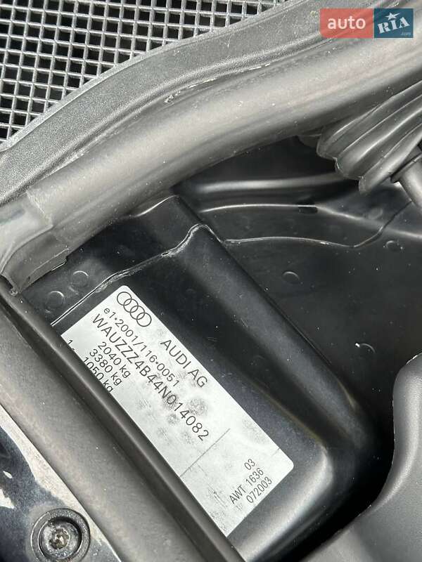 Универсал Audi A6 2003 в Звенигородке