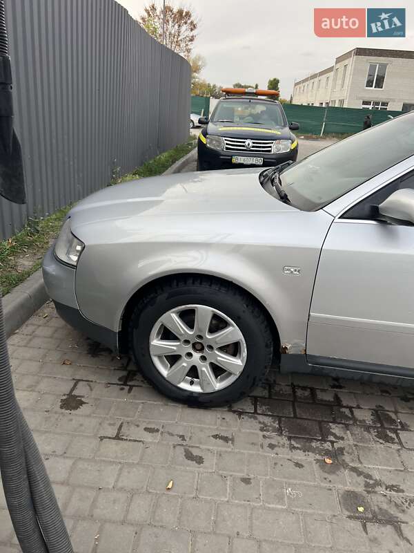Седан Audi A6 2001 в Павлограді