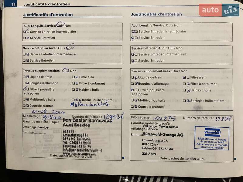 Універсал Audi A6 2009 в Житомирі фото 101 Універсал Audi A6 2009 в Житомирі