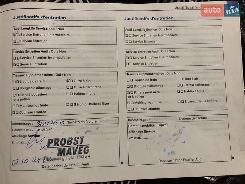 Універсал Audi A6 2009 в Житомирі фото 104 Універсал Audi A6 2009 в Житомирі