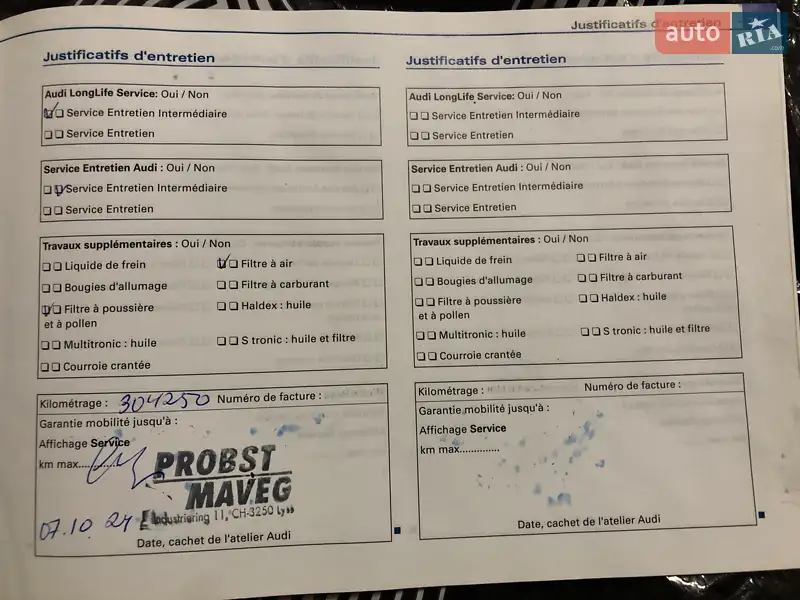 Універсал Audi A6 2009 в Житомирі документ 4 фото Універсал Audi A6 2009 в Житомирі документ