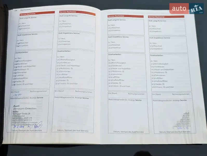 Універсал Audi A6 2012 в Івано-Франківську документ 6 фото Універсал Audi A6 2012 в Івано-Франківську документ