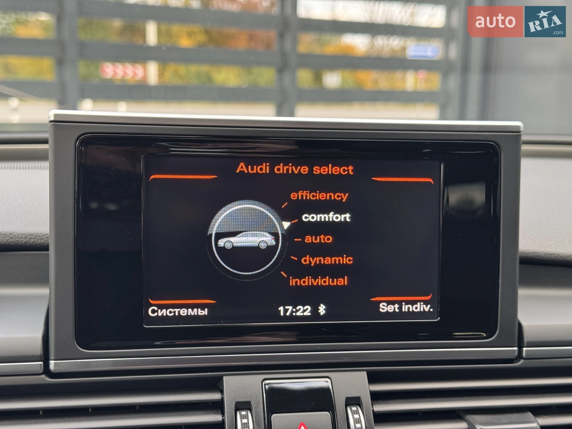 2017 Audi A6 - мініатюра 23
