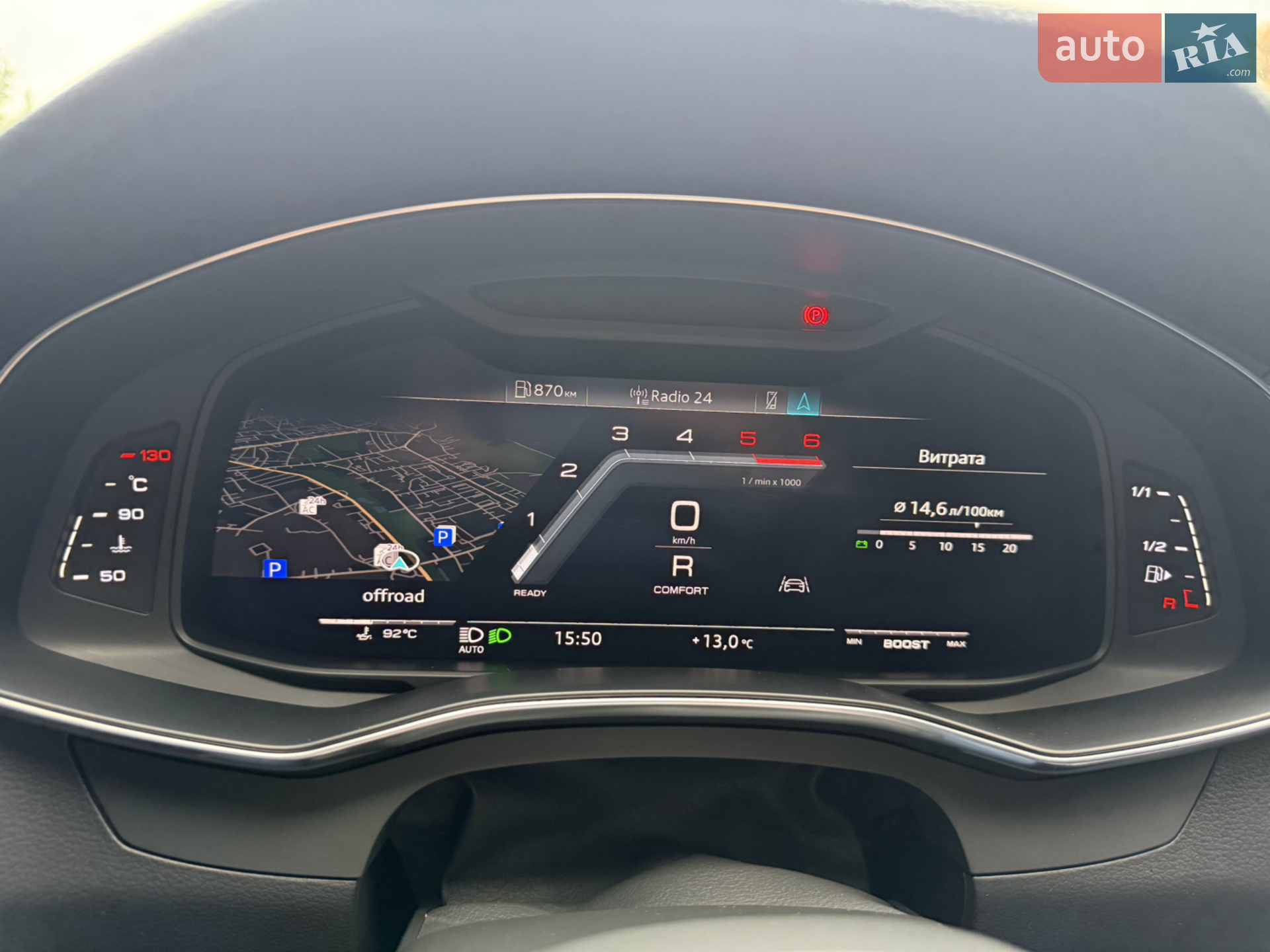 2018 Audi A6 - мініатюра 41