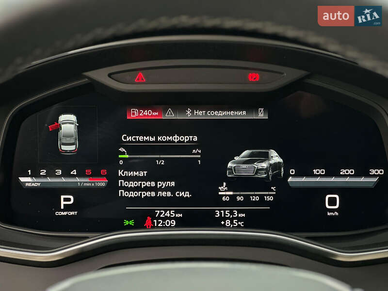 Седан Audi A6 2025 в Києві
