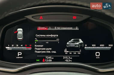 Седан Audi A6 2025 в  фото 79 Седан Audi A6 2025 в