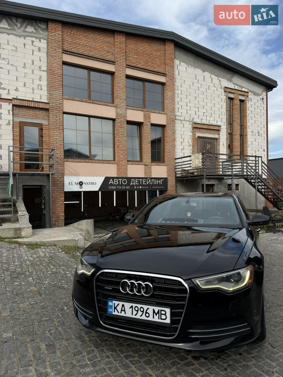 2014 Audi A6 - мініатюра 32