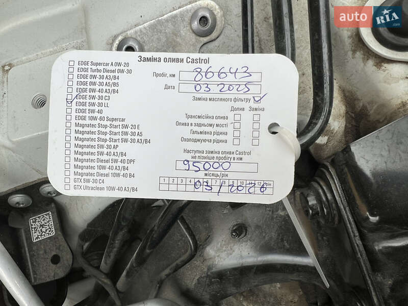 Седан Audi A6 2015 в Вінниці фото 37 Седан Audi A6 2015 в Вінниці