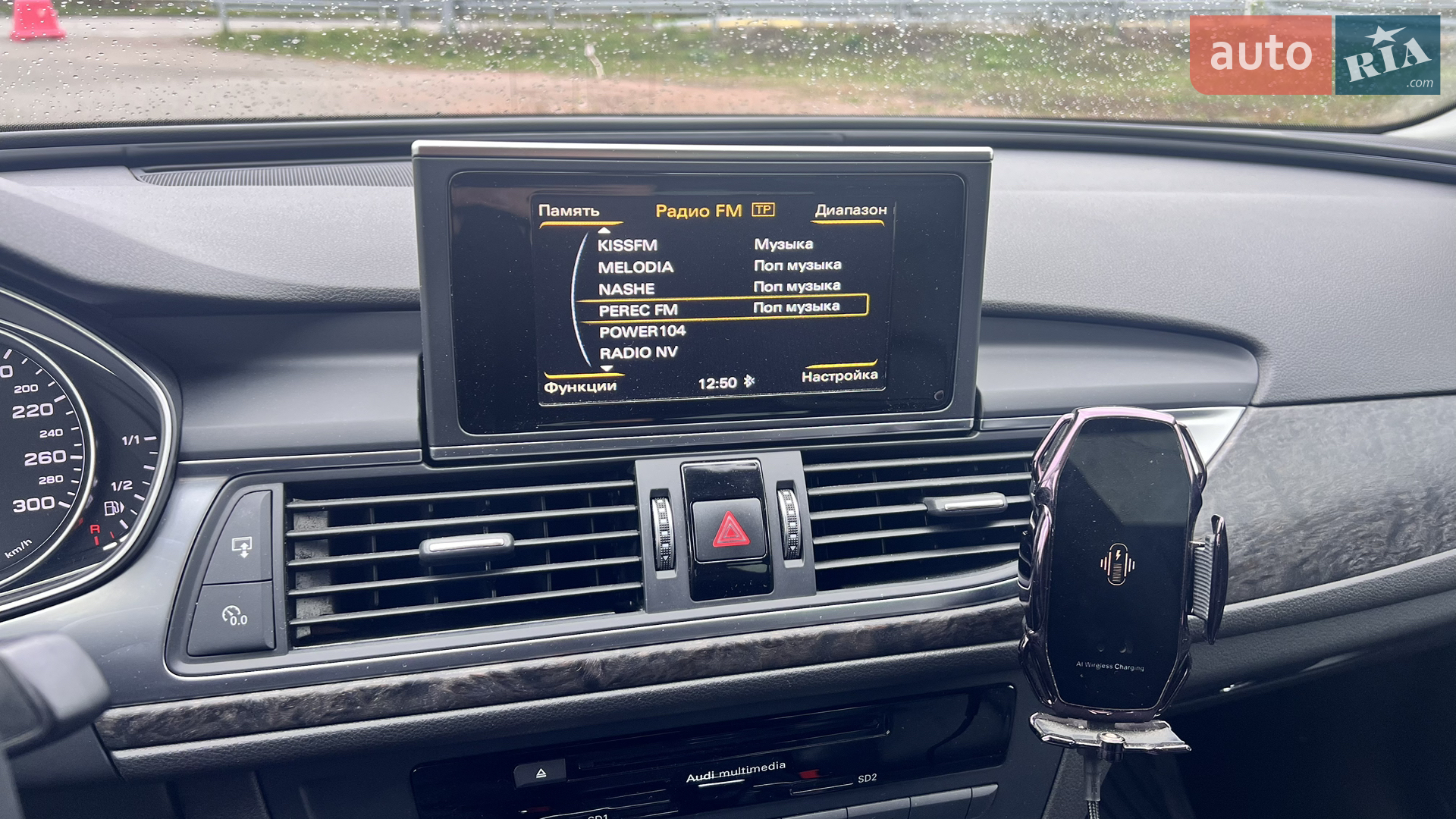 2017 Audi A6 - мініатюра 25